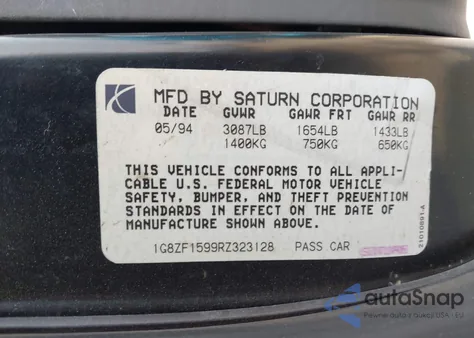 1994 Saturn Sc1 из США, поврежденный, VIN 1G8ZF1599RZ323128